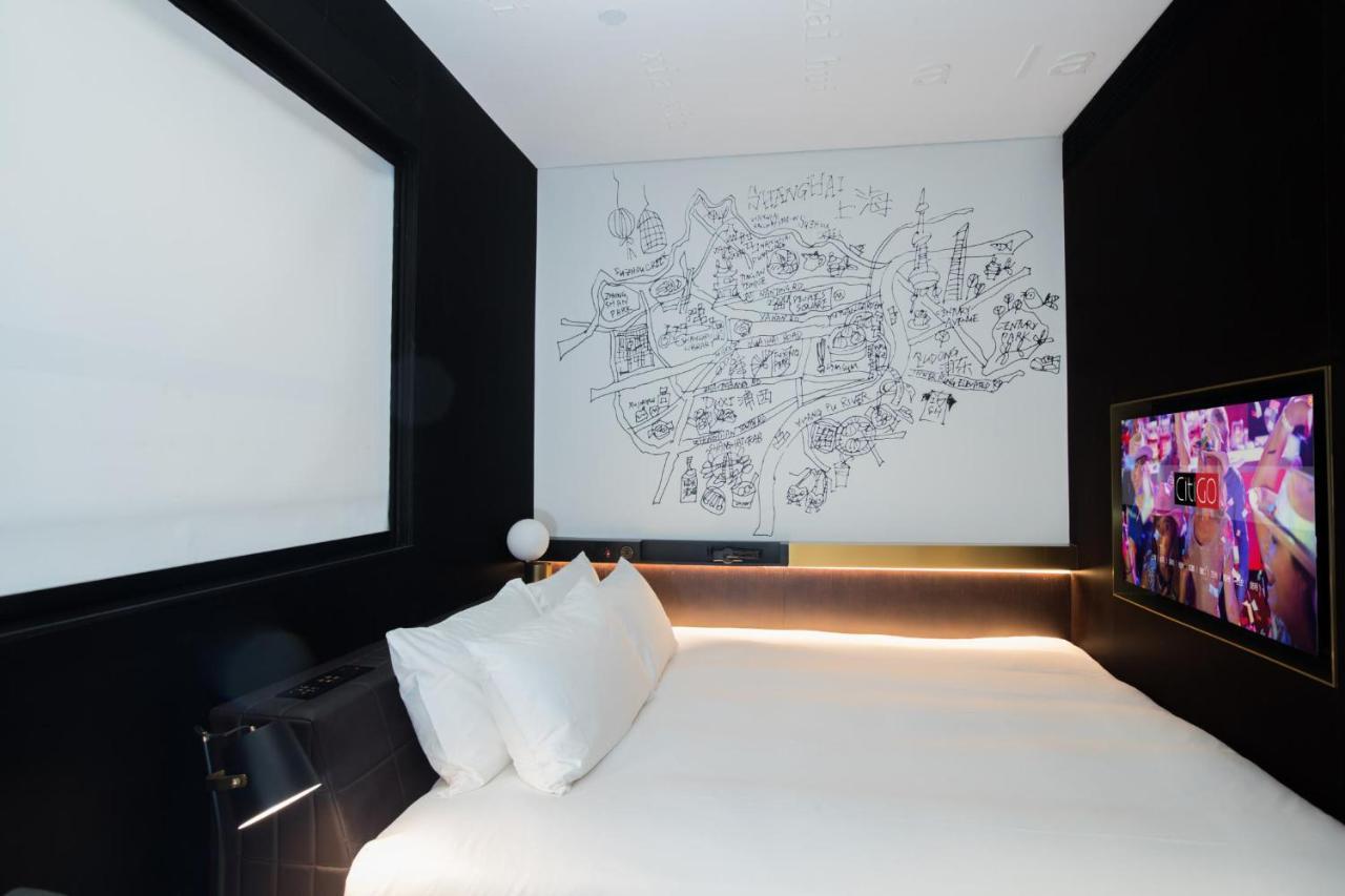 Citigo Hotel Šanghaj Exteriér fotografie