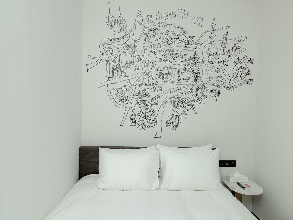 Citigo Hotel Šanghaj Exteriér fotografie