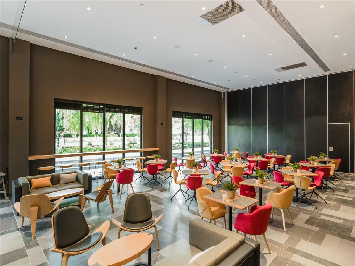 Citigo Hotel Šanghaj Exteriér fotografie