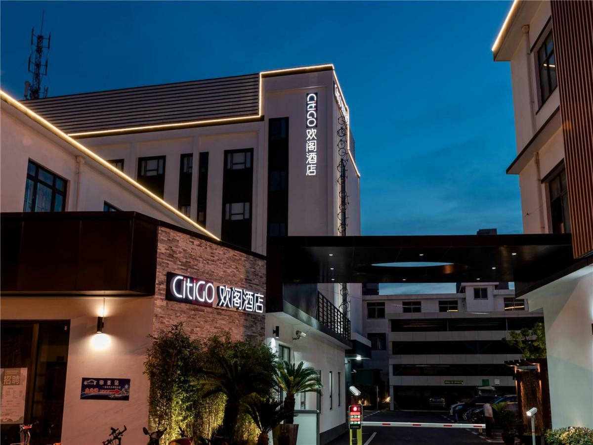 Citigo Hotel Šanghaj Exteriér fotografie